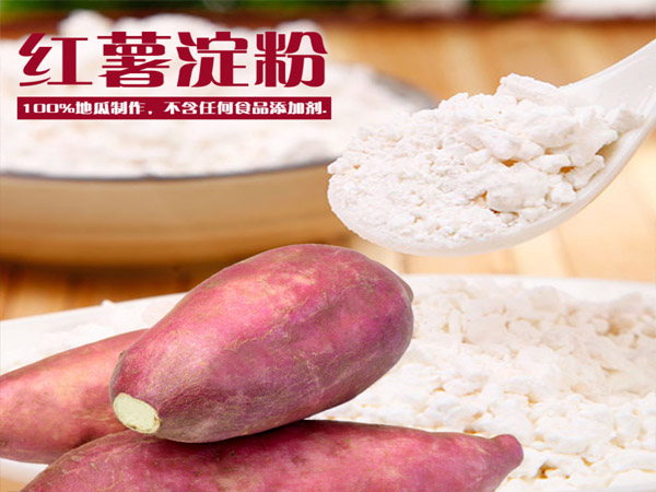 二氧化碳滅火器